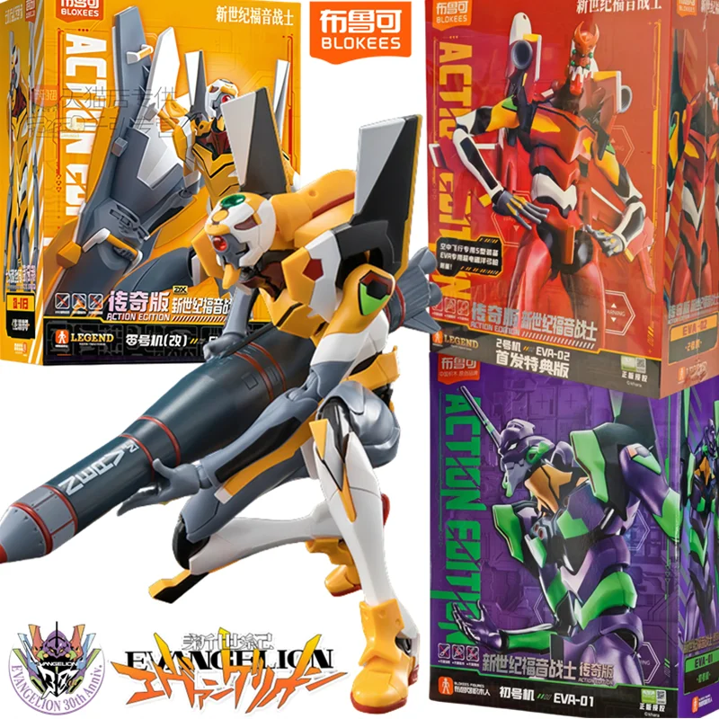 بلوك إيفانجيليون الأصلي EVA-01 شينجي إيكاري ‌   ري أيانامي ‌   نيون جينيسيس تجميعها عمل الشكل أنيمي روبوت درع اللعب الهدايا