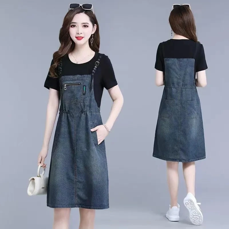 

Women Thin Section Denim Dress Summer New Female Korean Self-Cultivation Foreign Style Fake Two-Piece Suspender Skirt Midi Dress