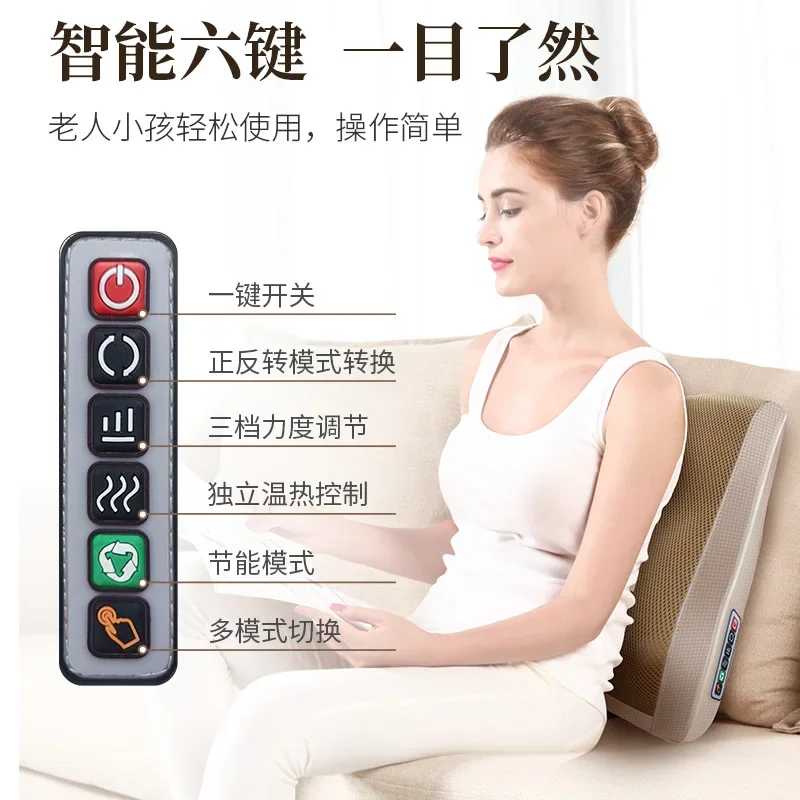 Neck massage pillow  waist neck  shoulder car home hot compress massage backrest multifunctional back massage pillow