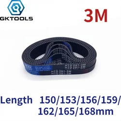 HTD3M Rubber timing belt length 150/153/156/159/162/165/168mm suitable for 10/15mm wide pitch 3mm