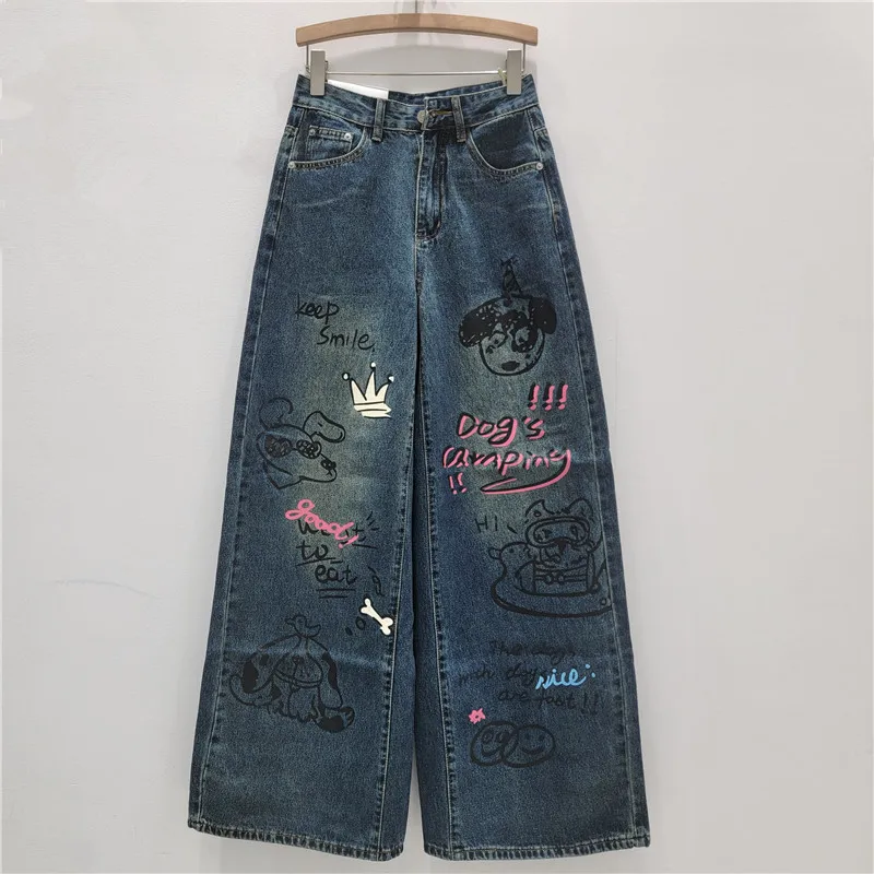 

Puppy Doodle Wide Leg Jeans | 2024 Fall American Streetwear Denim, Washed Straight Leg Trousers