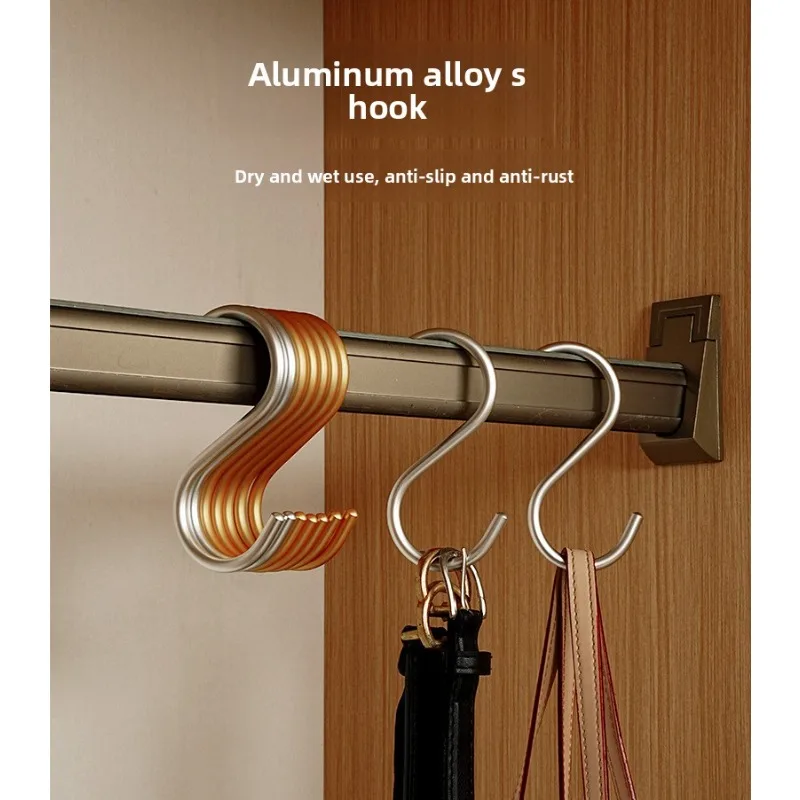 Hooks Suitable for Bathrooms Golden S-Shaped Aluminum Alloy  Changing Rooms Kitchens Gardens Perfect for Hanging Towels