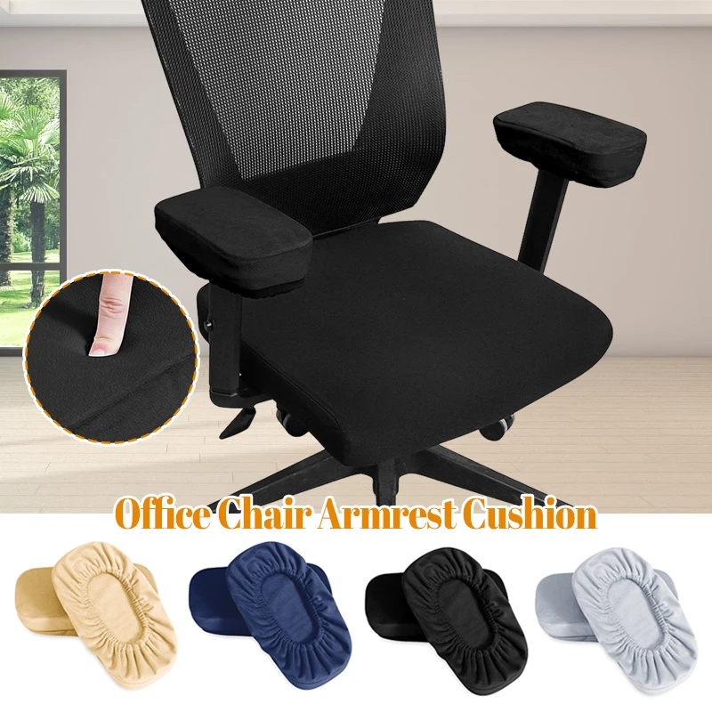 2pcs Chair Armrest Pad, Comfort Memory Sponge Elbow Support For E-sports Chair Office Computer Chair Heighten Armrest Pad Cover