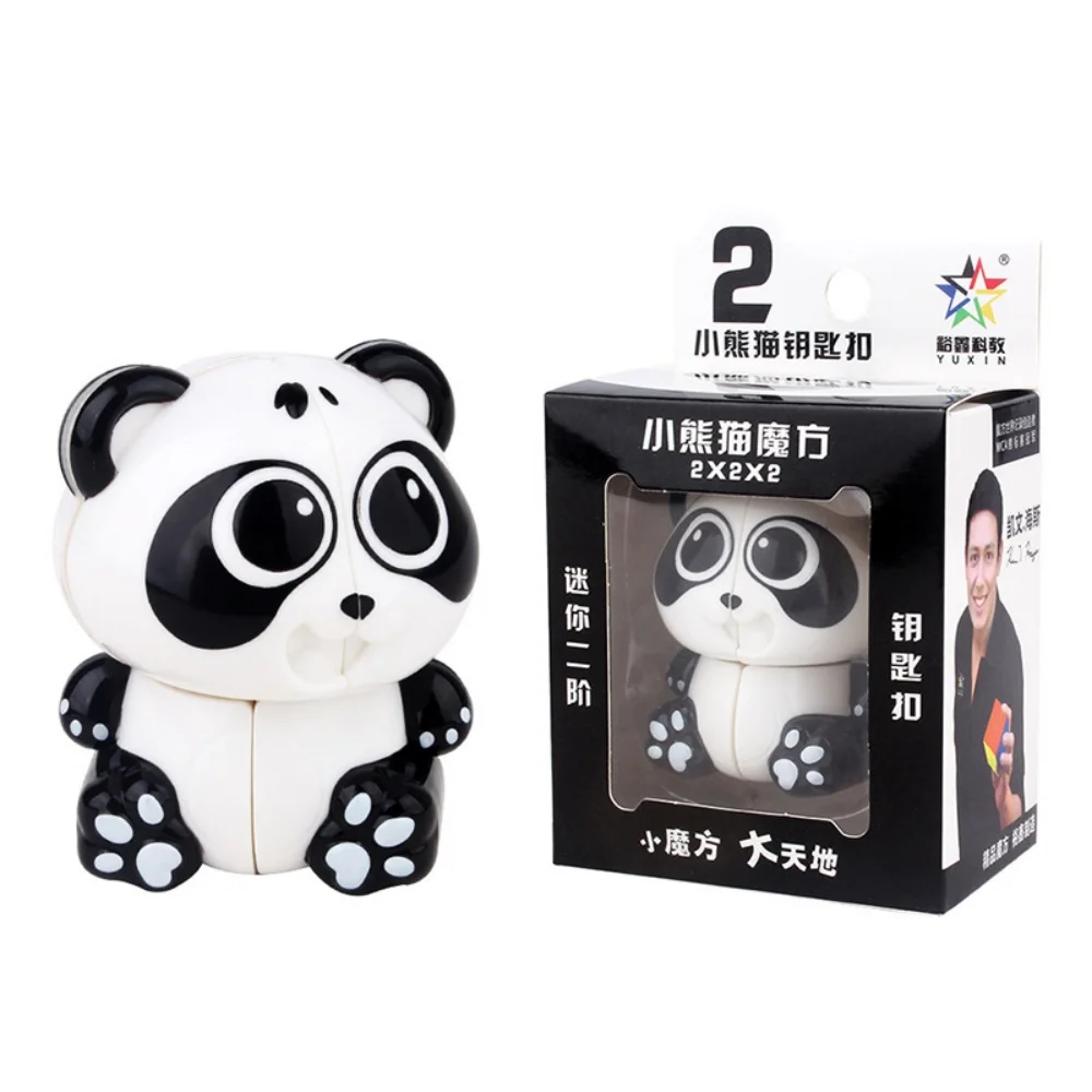 Yuxin Panda 2x2 Keychain Magic Cube 2x2 Mini Panda Magic Cube Puzzle 2x2x2 cubo magico Professional Educational Toys