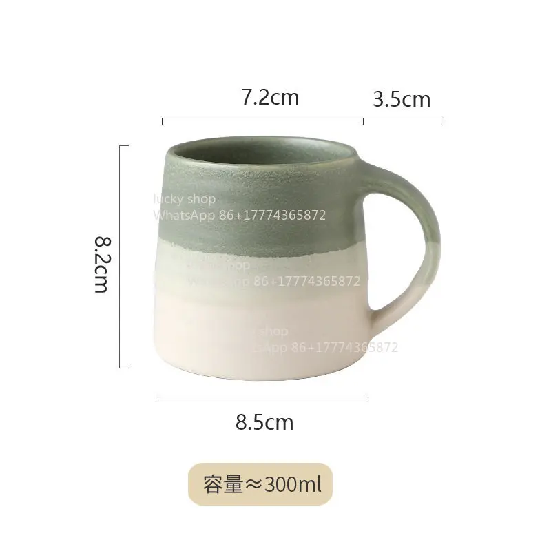 Retro Mug Exquisite Simple Wind Small Coffee Cup