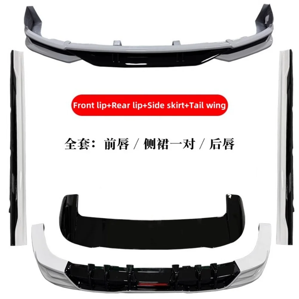 

Body Kit for Leapmotor C10 2024-2026 modified Surround Front lip Rear lip Side skirt Tail wing Car Accessories