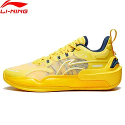 Li-Ning Men YUSHUAI XVI V2 Professional Basketball Shoes BOOM Cushion Durable COOL SHELL Summer Sport Shoes Sneakers ABAT003