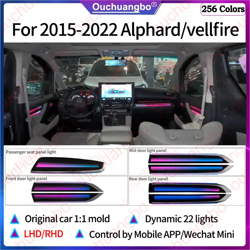 Ouchuangbo Ambient Light For 2015-2022 LHD RHD Alphard vellfir Dynamic Atmosphere led  Lamp Backlight trim kit carmoodlight
