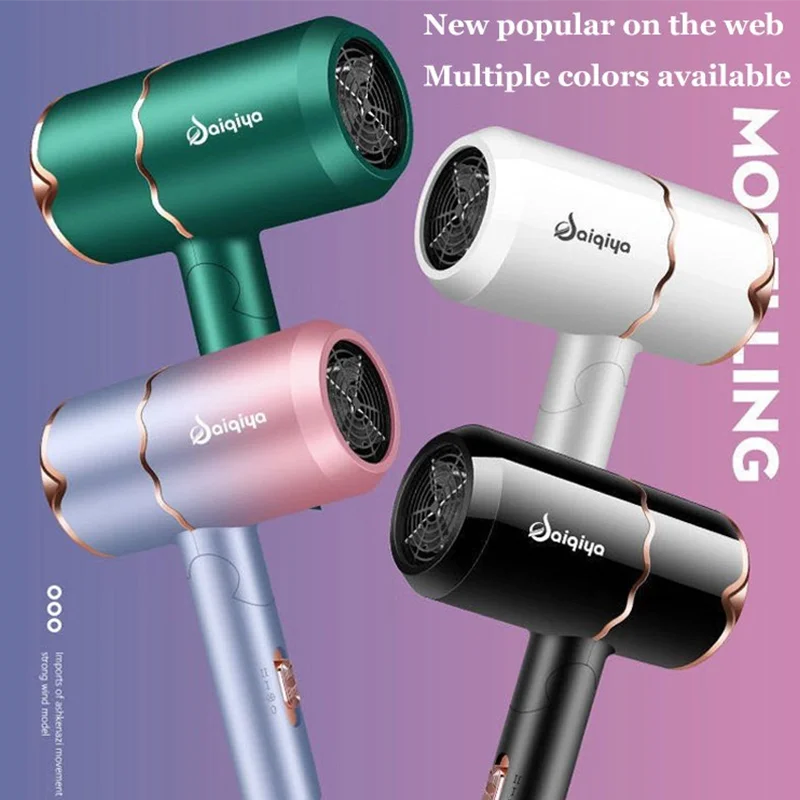 سلبي أيون للطي مجفف الشعر للطي مجفف شعر الهواء الساخن أنيون العناية بالشعر للمنزل مجفف الشعر أثناء السفر مجفف الشعر ضربة أكثر جفافا المحمولة