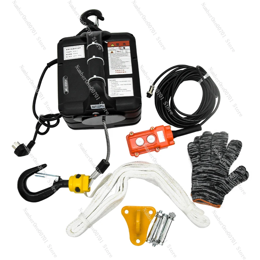 

500KG Electric hoist Portable electric hand winch traction block electric steel wire rope lifting hoist towing rope 220V/110V