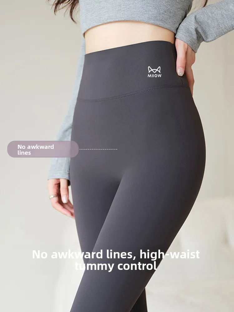 Modale Arkskin-Yogahose mit hoher Taille für Damen, Bare Sensation Bot-L, Bauchkontrolle, schmale Passform, lässige Leggings
