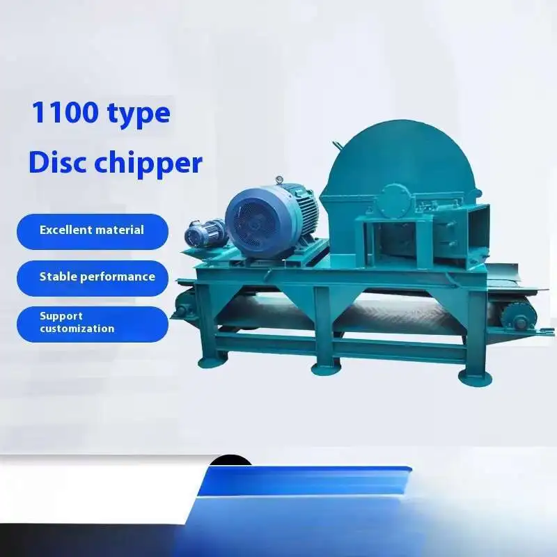 1100 Type Disc Cutting Cleaning Machine, Assembly Line, Specialized For Wood Chip Pulp Making Wood Crusher High Efficiency