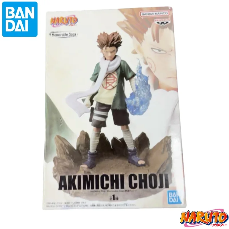 

in stock BANDAI Original BANPRESTO Naruto Akimichi Choji action figure Model Doll Brand New Boxed anime characters