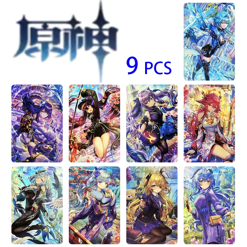 

9Pcs/set Genshin Impact Bronzing Collection Card Homemade Kids Toys Yae Miko Anime Characters Board Game Card Christmas Gift