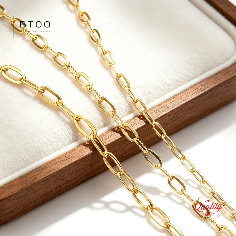 14k-gold-filled-rectangle-chain-126mm-14mm-175mm-necklace-gold-jewelry-minimalist-gold-filled-chain-diy-jewelry