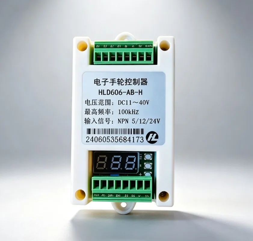 HLDC06-AB-H Single-Axis Electronic Handwheel Controller, 100KHz Pulse Generator for Stepper/Servo