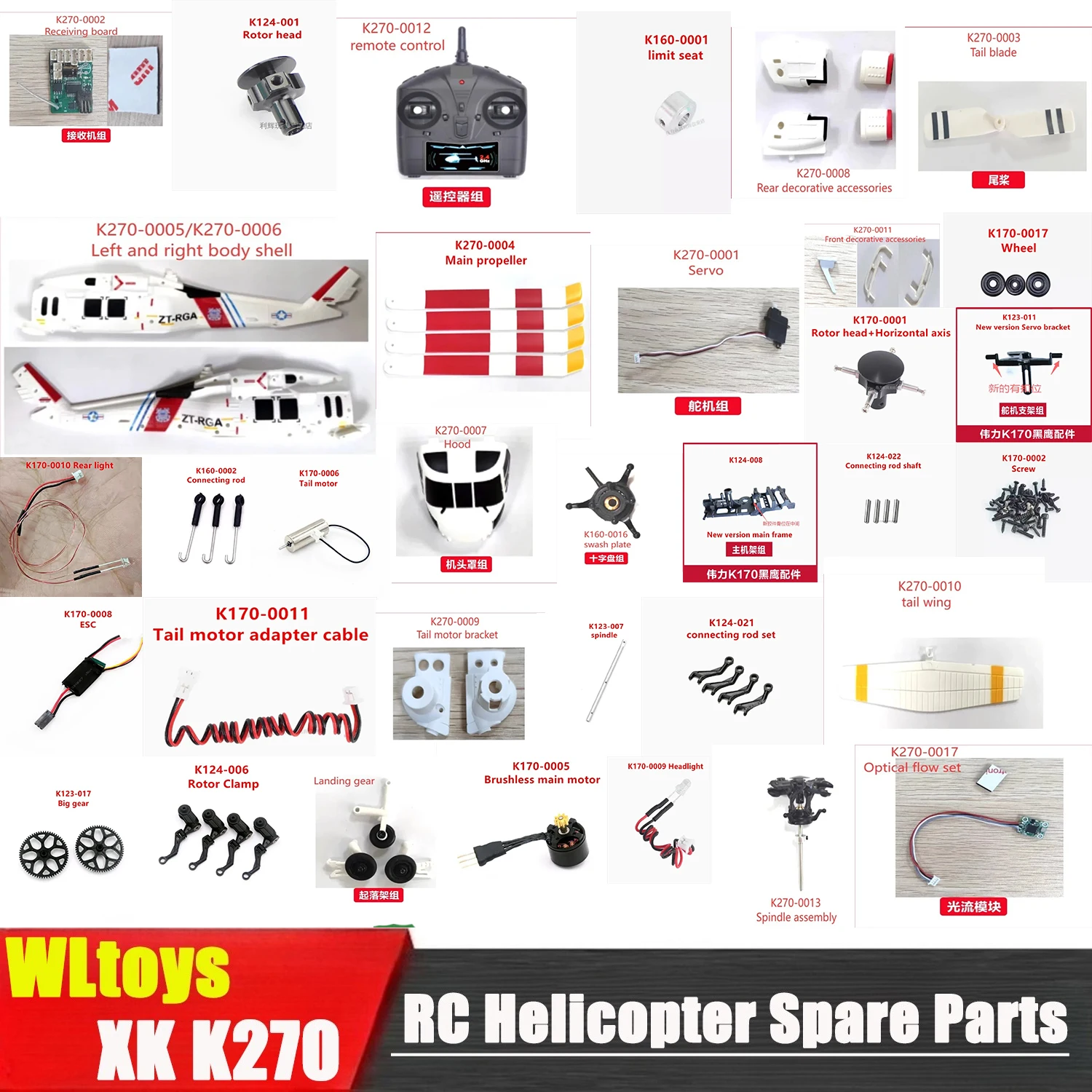 

Wltoys XK K270 RC Helicopter Parts Collection Main Propeller Blade Rotor Clip Landing Gear Motor Steering Gear ESC Connecting Ro