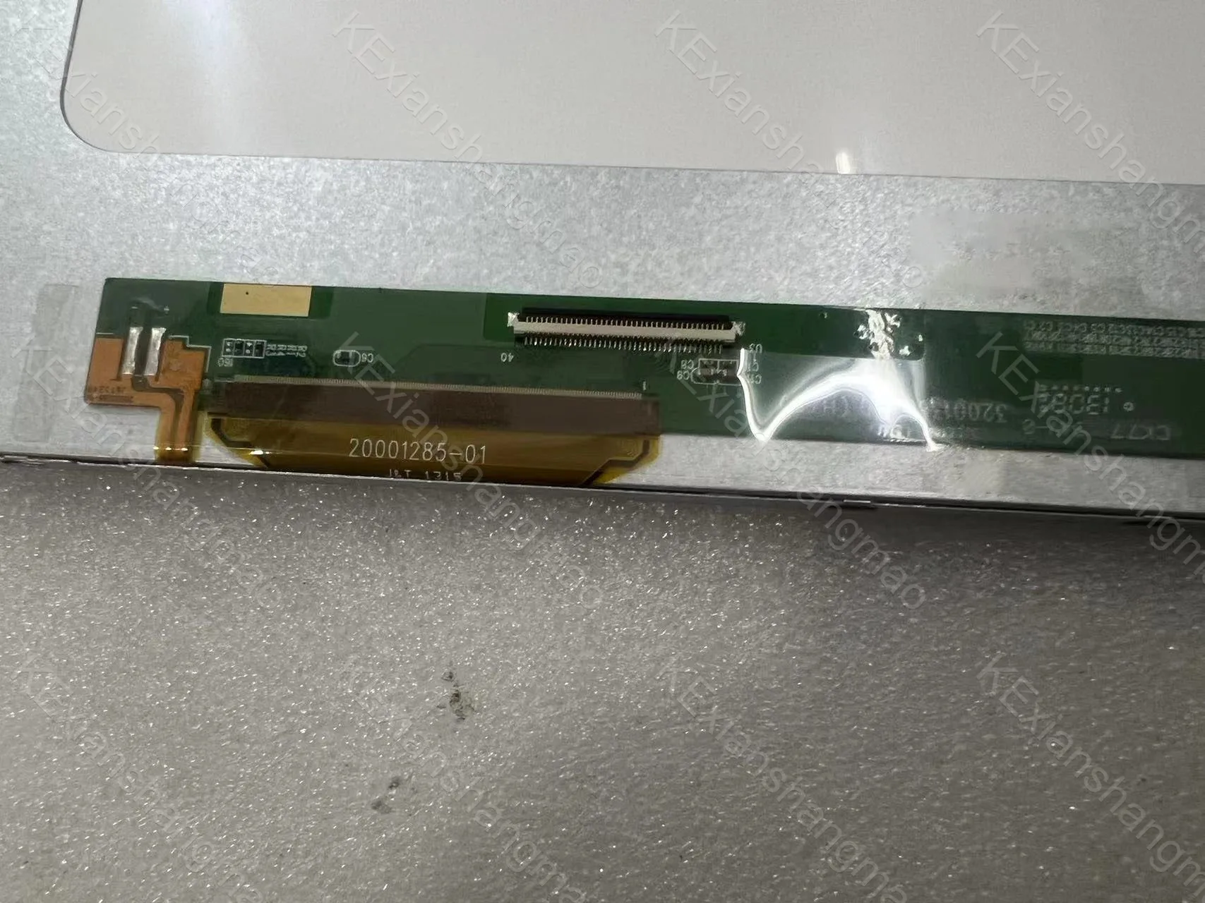 Tela de exibição industrial original, HJ101NA-02C