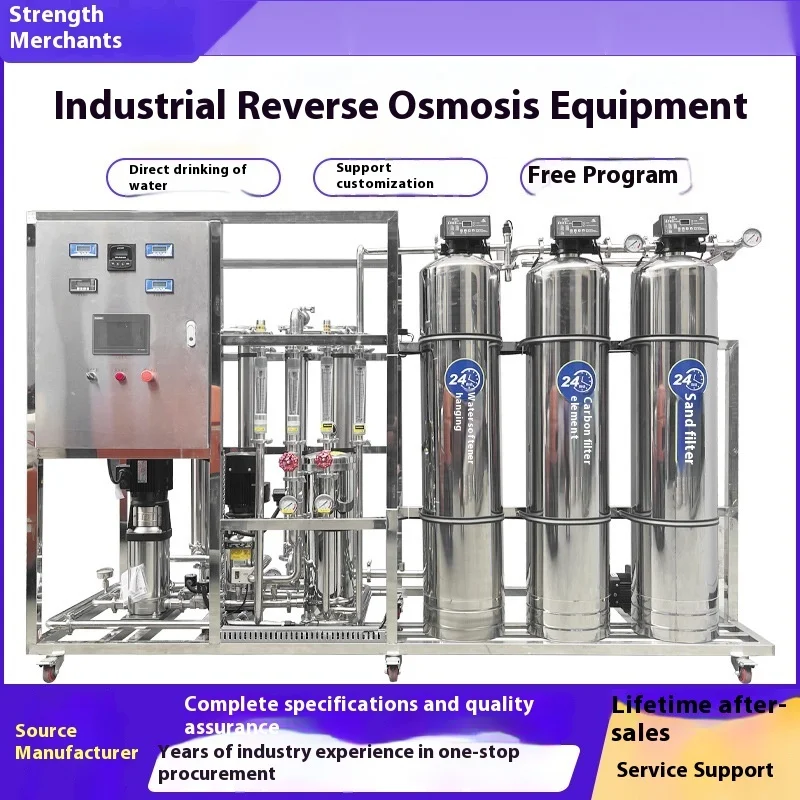 

Industrial Deionization Single/Double Stage Reverse Osmosis Equipment Commercial Purifier Purified Water