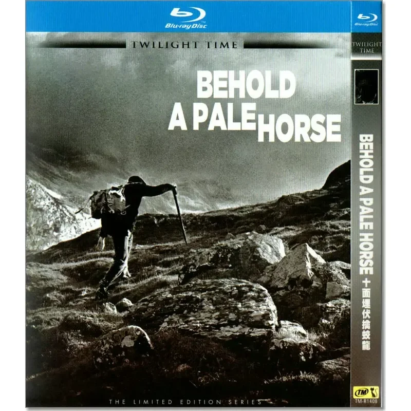 64 years of war drama movie, ambush on all sides to capture Jiaolong bd high definition 1080p blu-ray 1 disc