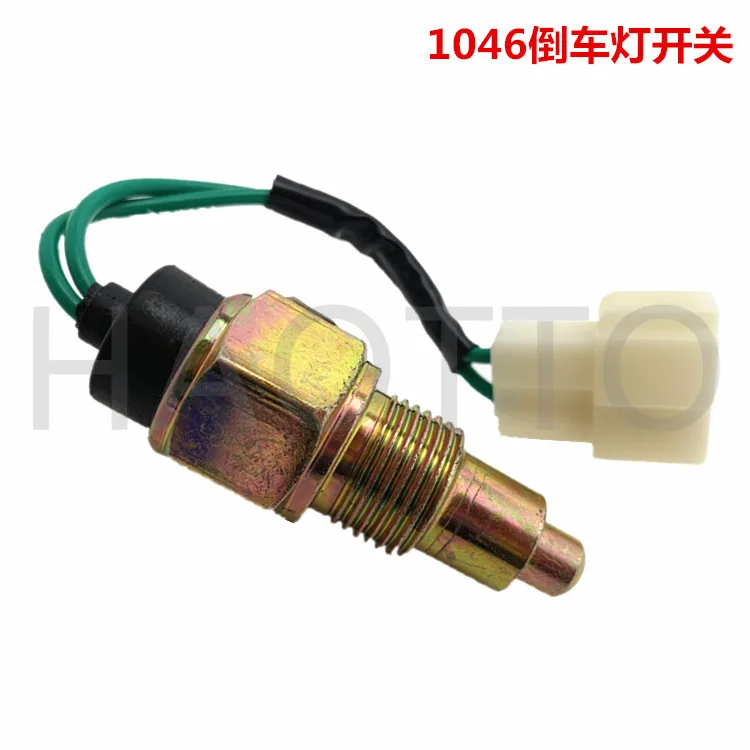 

Used To Liberate Dongfeng Agricultural Vehicle Xiaobawang Light Truck 1046 Reversing Light Switch Reversing Button Switch 2026 Y