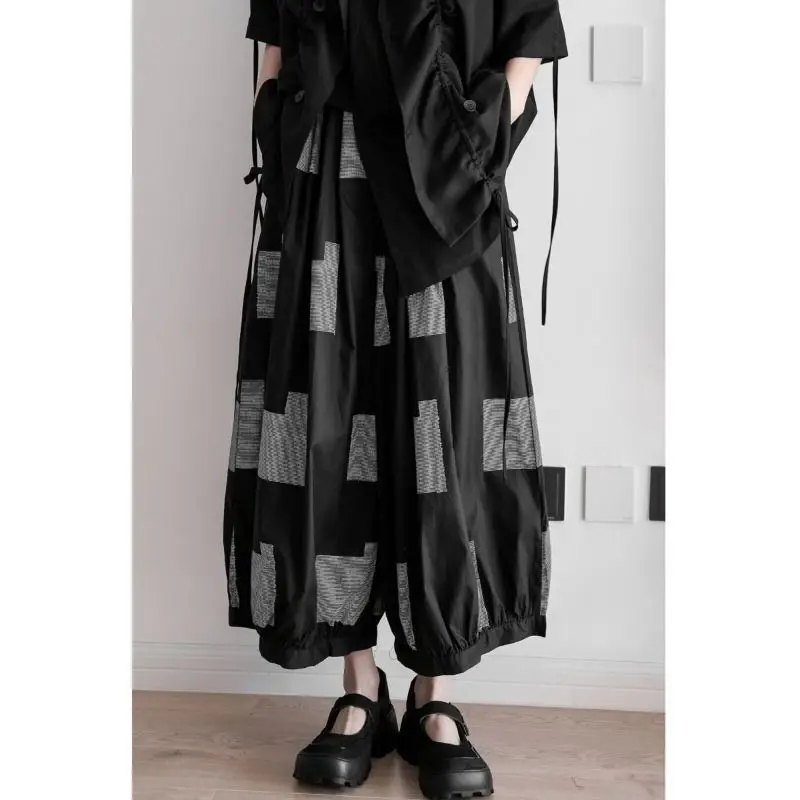 Loose High Waist Lantern Wide Leg Pants Striped Patch Dark Style Loose Fit High Waist Lantern Pants Summer Q456