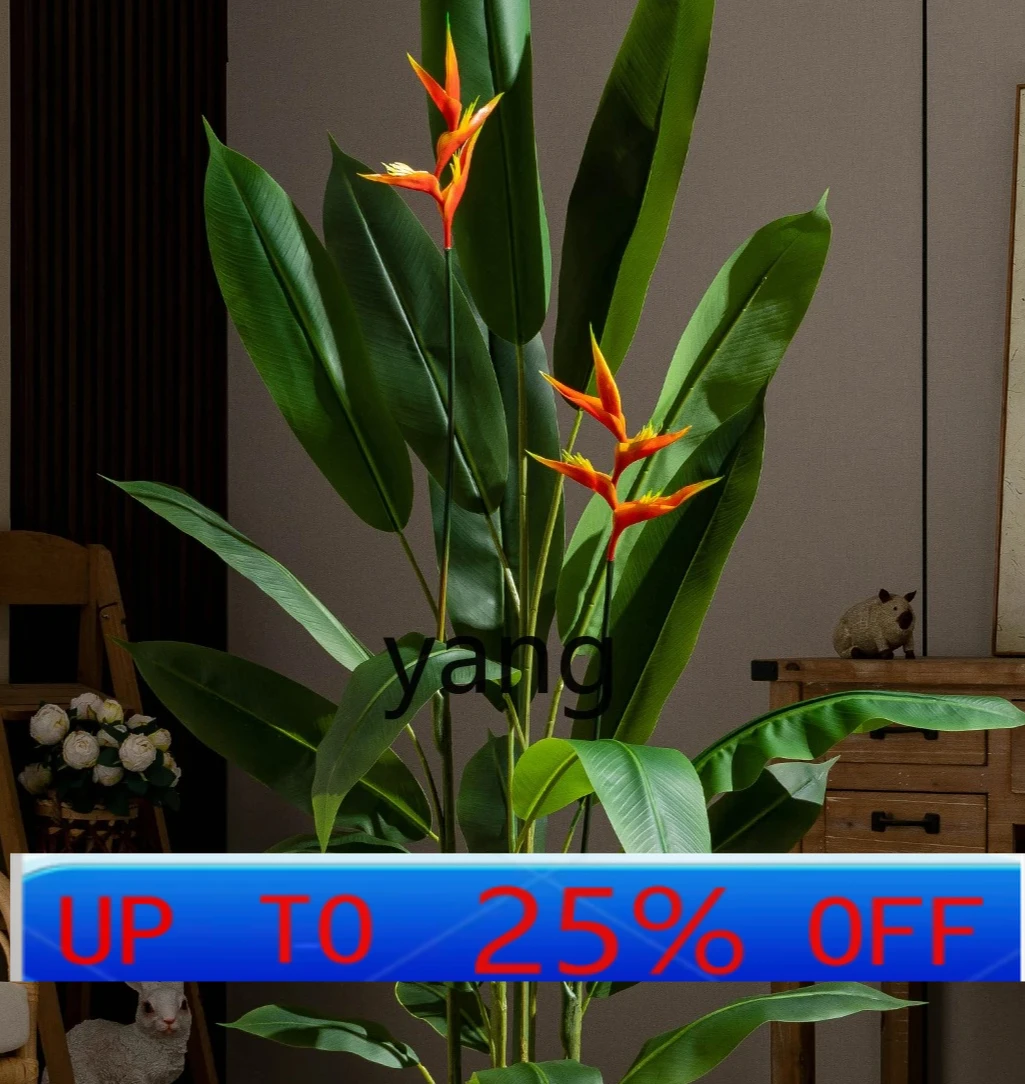 

LHSimulation Green Plant Indoor Bird of Paradise Plant Pot Bionic Slightly Luxury Decoration Ornaments