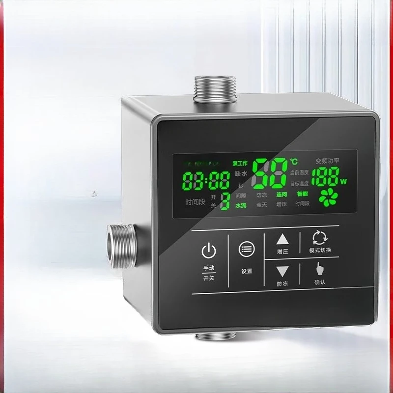 

Solar energy water heater circulation pump good things to share highly recommended