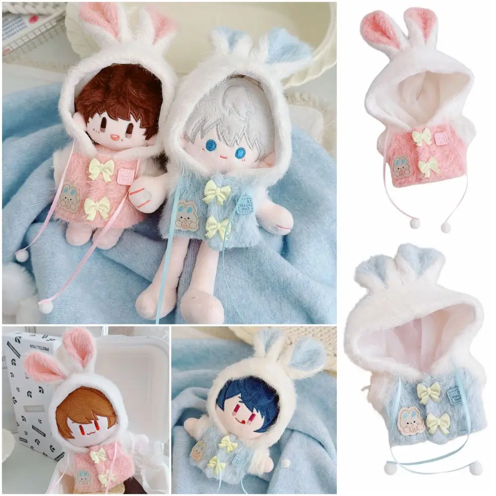 Creative Cartoon Rabbit Ear Doll Clothes Pink Blue 10cm Doll Overcoat Changing Dress Game Doll Dress For Cotton Doll