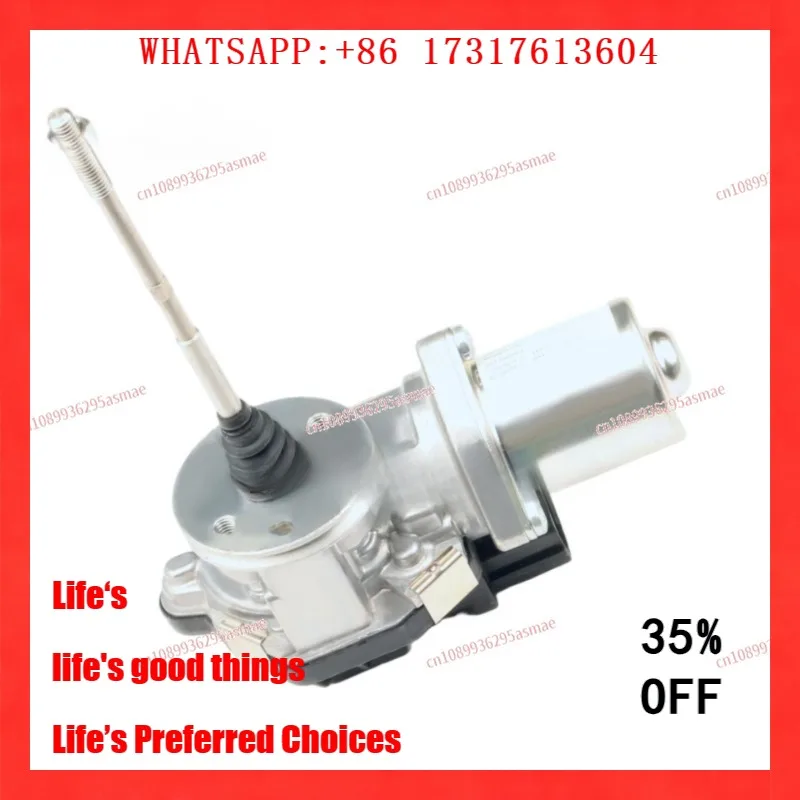 Turbo Electronic Actuator 06K145614G - Fits Audi New 2.0T Turbocharger Assembly