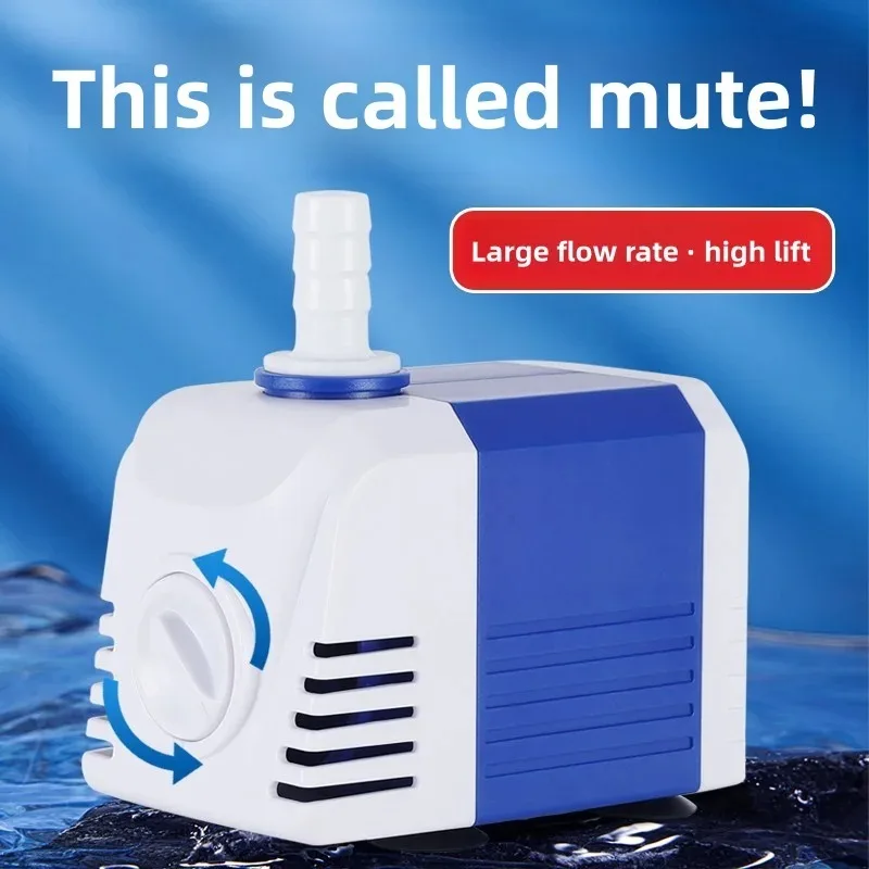 Fish Tank Submersible Water Pump Silent Water Circulation Filtration Pump Water Aquarium Exchange Circulation Pump