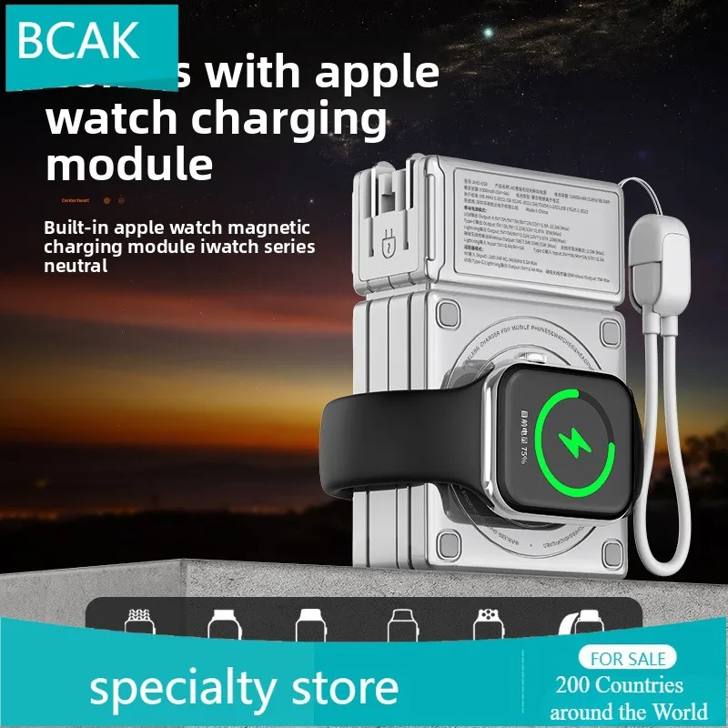 

Универсальный внешний аккумулятор BCAK 10000 мАч, сверхбыстрая зарядка с цифровым дисплеем, мобильным блоком питания и зарядным устройством