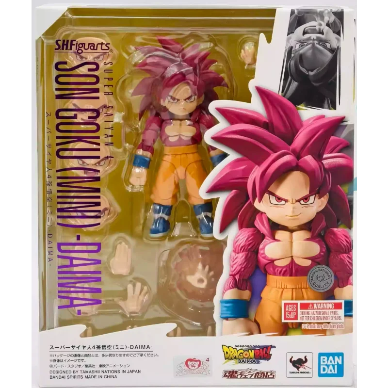 

In Stock Bandai SHF Dragon Ball Super Saiyan 4 Goku