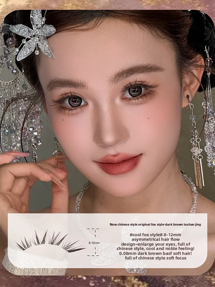 Kein Kleber, schwarzbraune, einzelne Cluster-Kunstwimpern, natürlich aussehende, geflügelte Wimpern im Fox-Eye-Stil, chinesischer Stil, zur Augenverlängerung – Detail 5