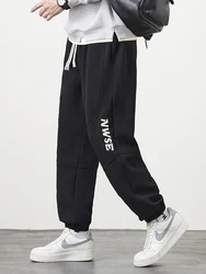 Big Size Men's Sweatpants 8XL 7XL 6XL Hip Hop Streetwear Fashion Letter Baggy Jogger Pants Cotton Casual Loose Harem Trousers