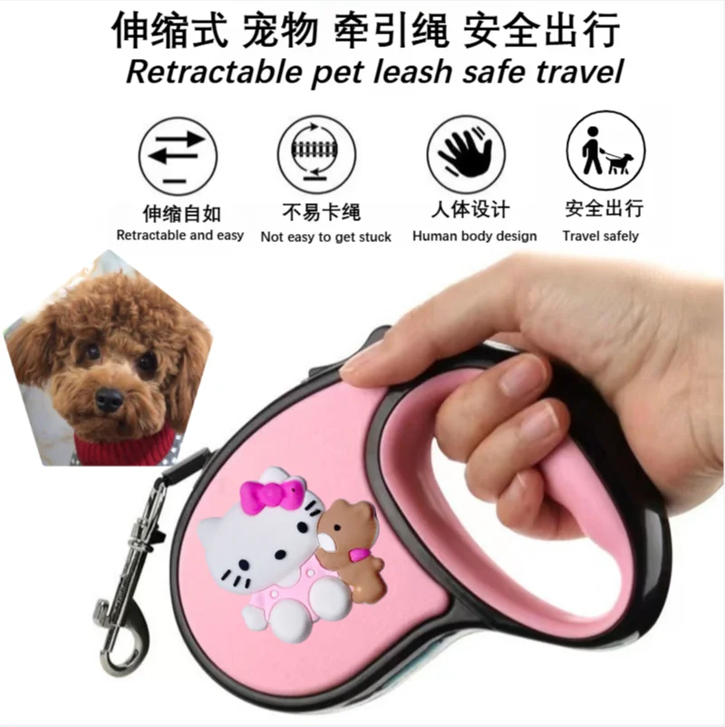

Small and Medium-sized Dog 3 Meters 5 Meters Upgraded Version Traction Rope Hello Kitty Human Body Design Grasp Comfort Outdoor