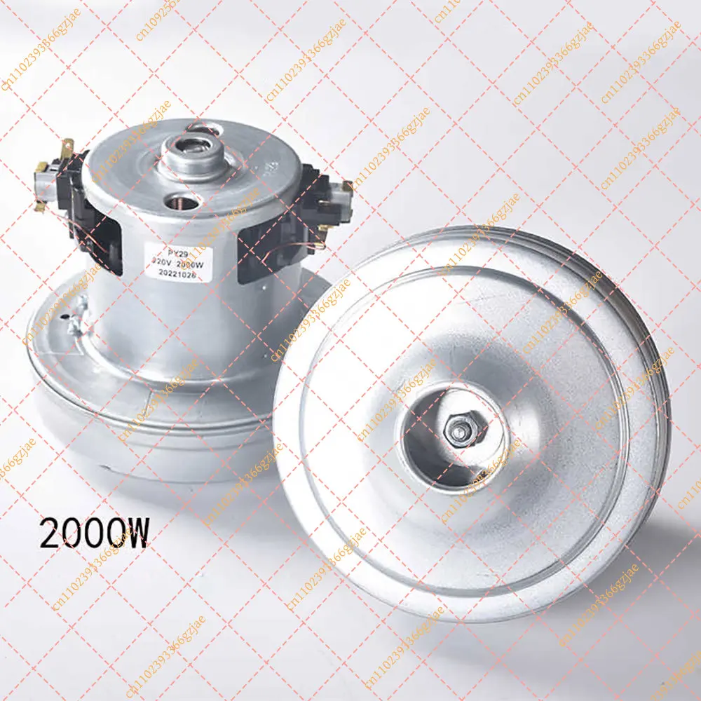 220V 2000W Vacuum Cleaner Motor PY-29, Replacement Motor for Vacuum Cleaner Parts