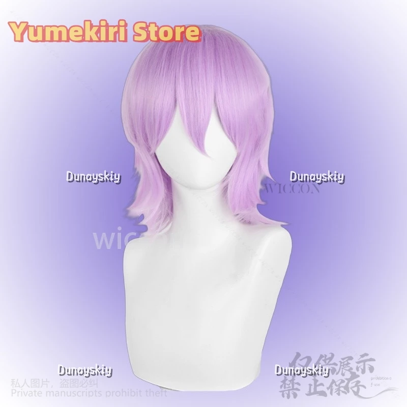 Cosplay en polyuréthane Polyester pour nouvelle culotte et STOCKING avec GARTERBELT Jirai Kei Costume Sexy garçon combinaison perruque Cos personnalisé