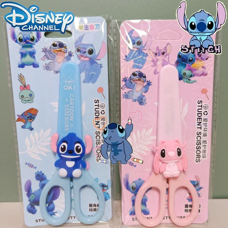 Disney Stitch Cartoon forbici Cute Lilo & Stitch Angel Silicone Patch Paper Cutter bambini fai da te kit di attrezzi artistici fatti a mano forbici