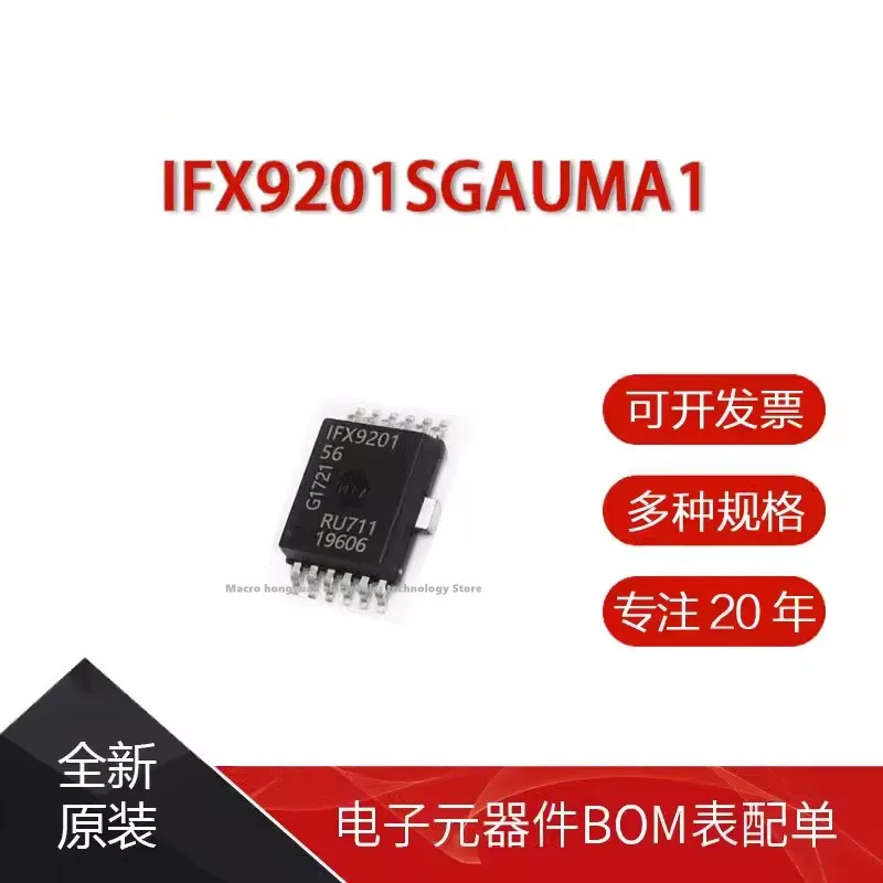 5adet IFX9201SG IFX9201SGAUMA1 SOP-12 Motor sürücü çip 6A 36V