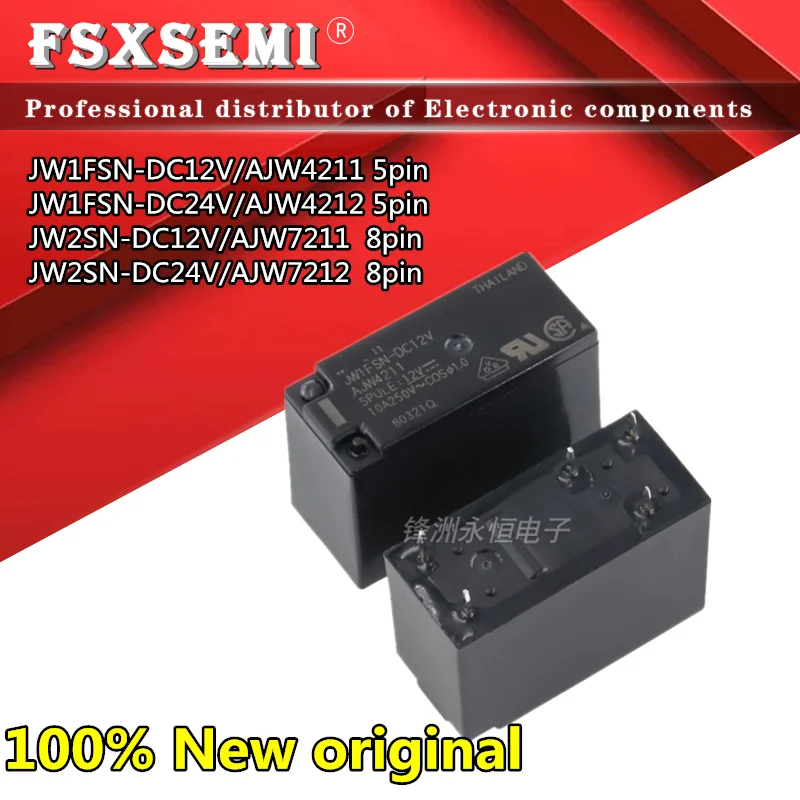 5pcs New JW1FSN-DC12V AJW4211 JW1FSN-DC24V AJW4212 5pin JW2SN-DC12V AJW7211 JW2SN-DC24V AJW7212 8pin Relay