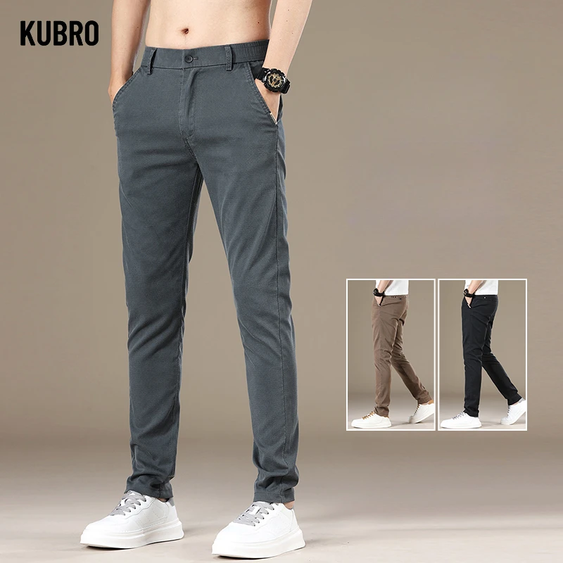 

KUBRO Korean Version 2024 Summer Fashion Youth Casual Pants Soft Breathable Lyocell Fabric Slim Versatile Office Men's Trousers