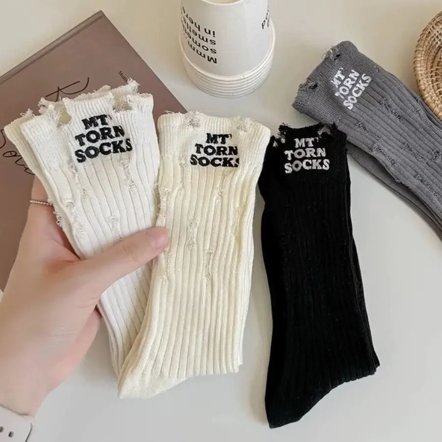 New Trend Style Hole Embroidery Sock Beggar Style Solid Color Cotton Socks Woman Harajuku Ins Style Students Girls Middle Tube