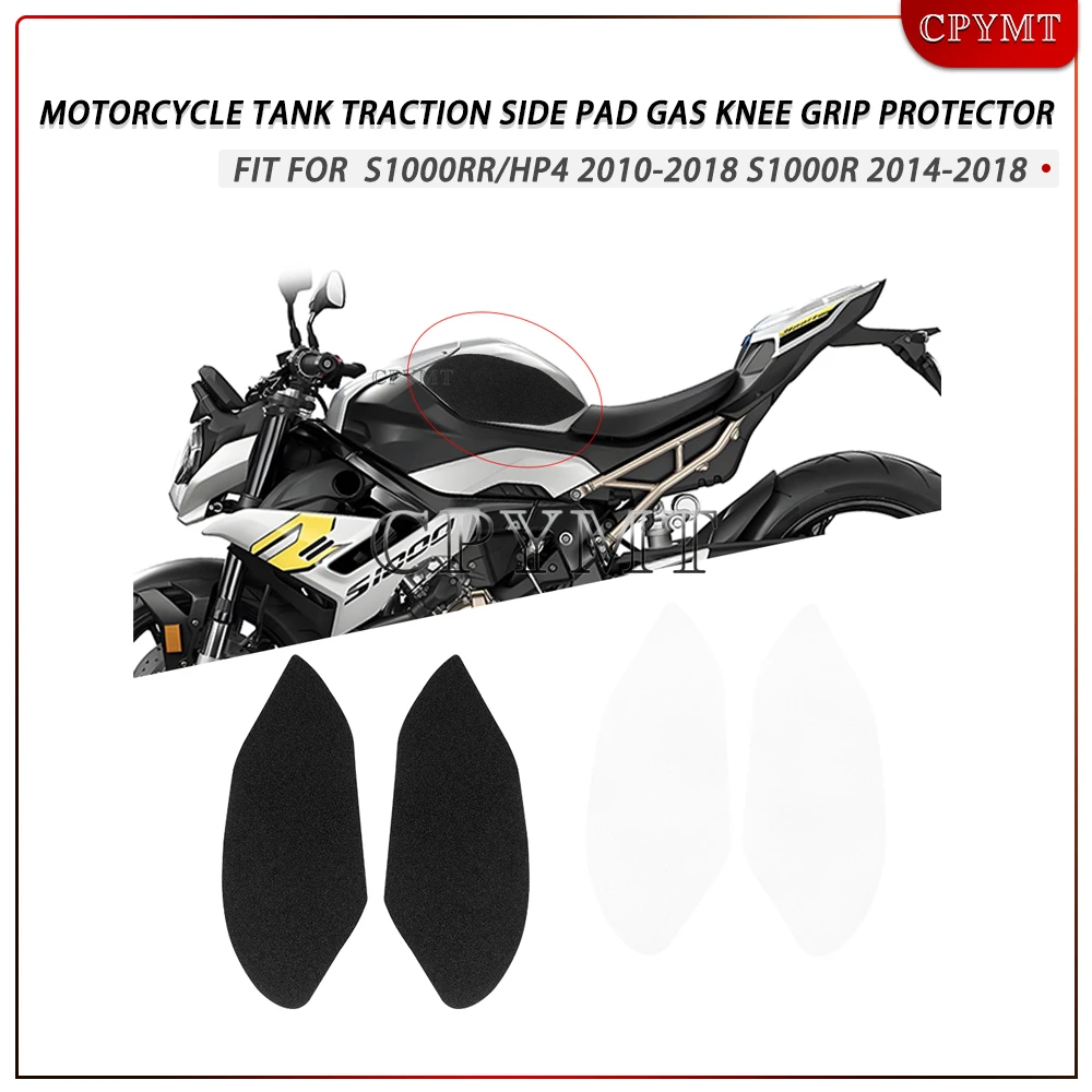

Motorcycle Tank Traction Side Pad Gas Knee Grip Protector Sticker Frosted Decals fit For S1000RR/HP4 2010-2018 S1000R 2014-2018