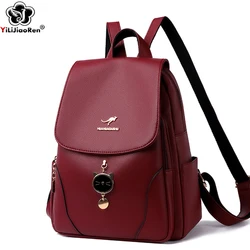 Fashion Backpack Women High Quality Leather Back Pack Female Large Capacity School Bags for Girls Ladies Bookbag Travel Rucksack