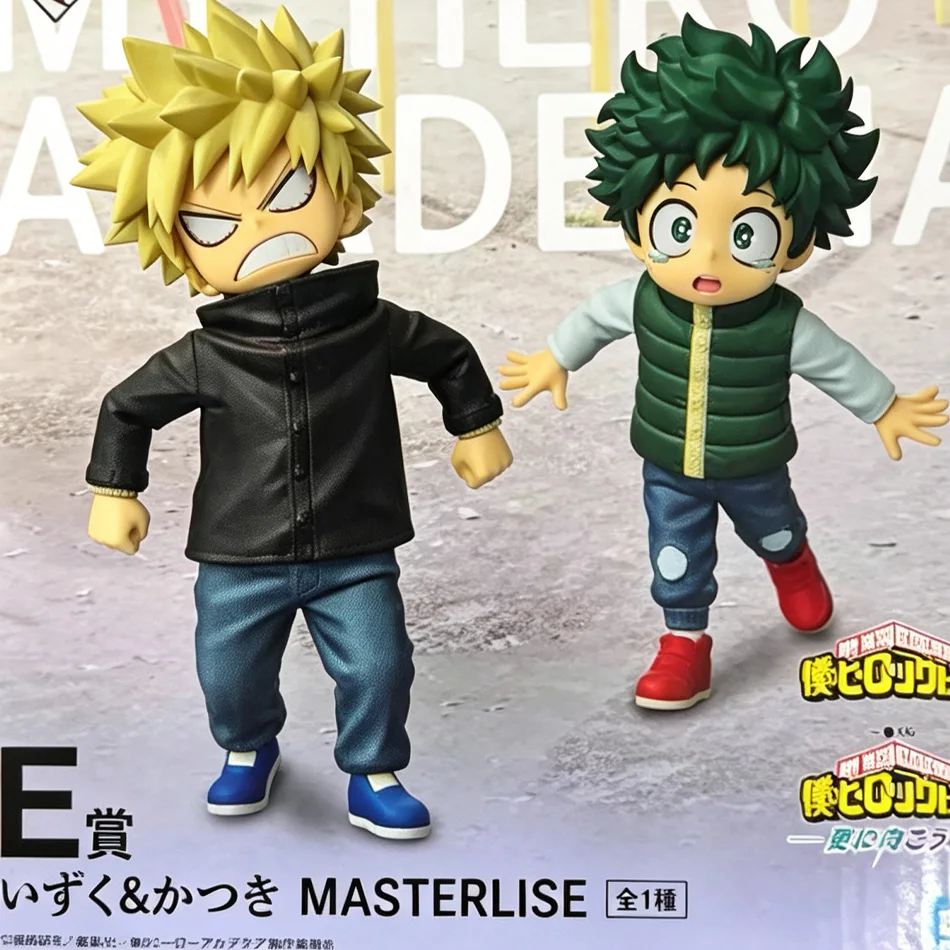 My Hero Academia Childhood Q Version Figure, Izuku Midoriya & Katsuki Bakugo Anime Ornament for Car & PC Case, Bandai Prize Figu