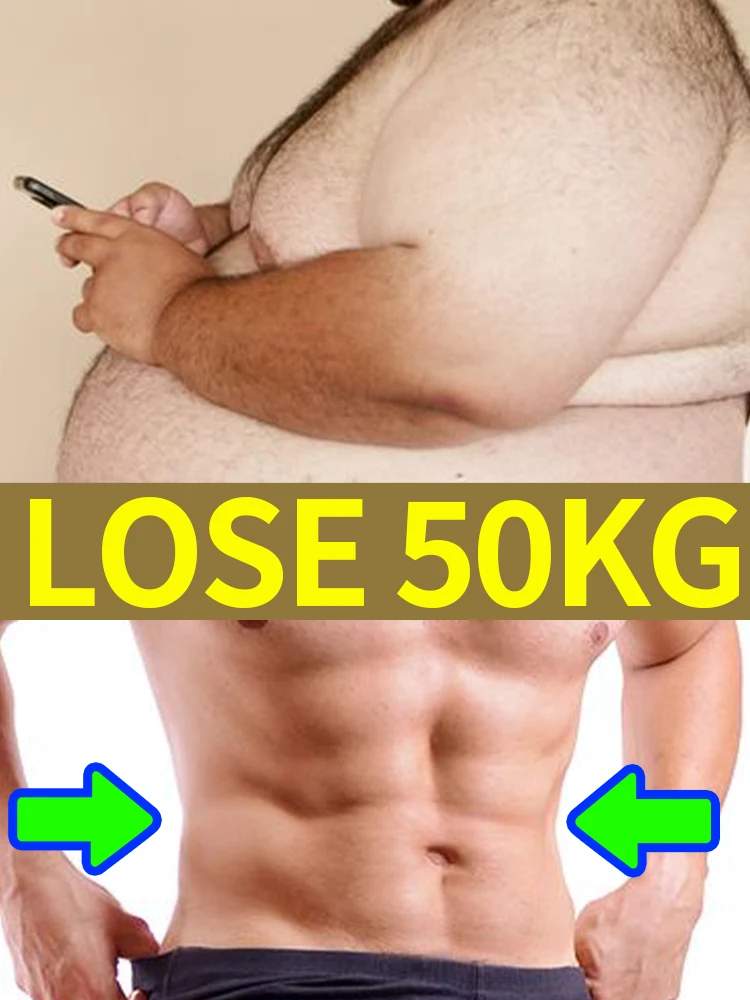 حار بيع حرق الدهون تحطيم الدهون في البطن، كتلة الكربوهيدرات لا انتعاش، الجسم النحيف