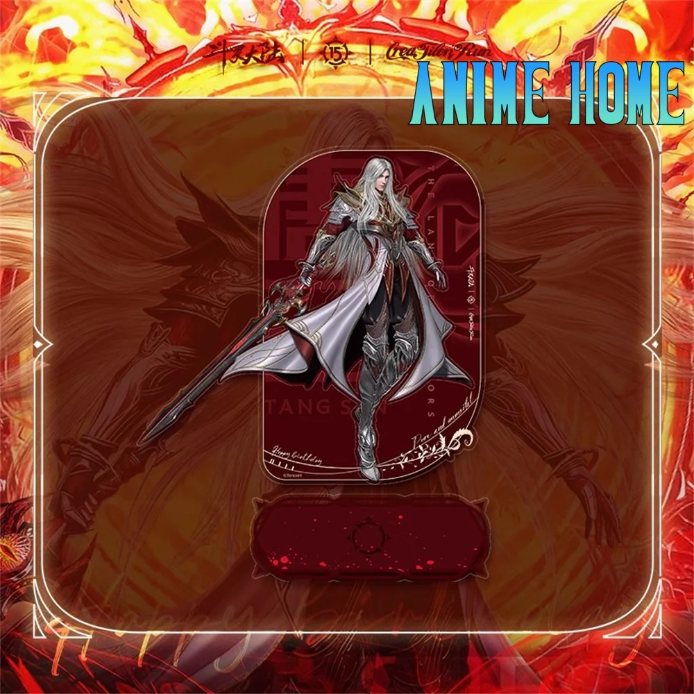 Official Anime The … - image