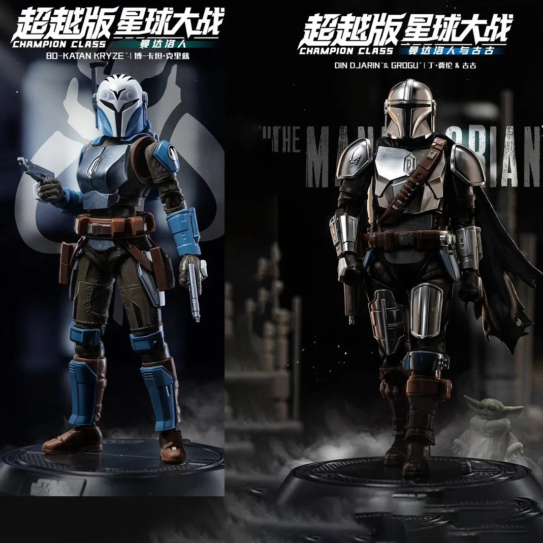 新しい-blokees-スターウォーズビルディングブロックフィギュアウルトラエディションディン・ジャリン・グローグ・ボ・カタン・クライズフィギュア可動モデルコレクションおもちゃ