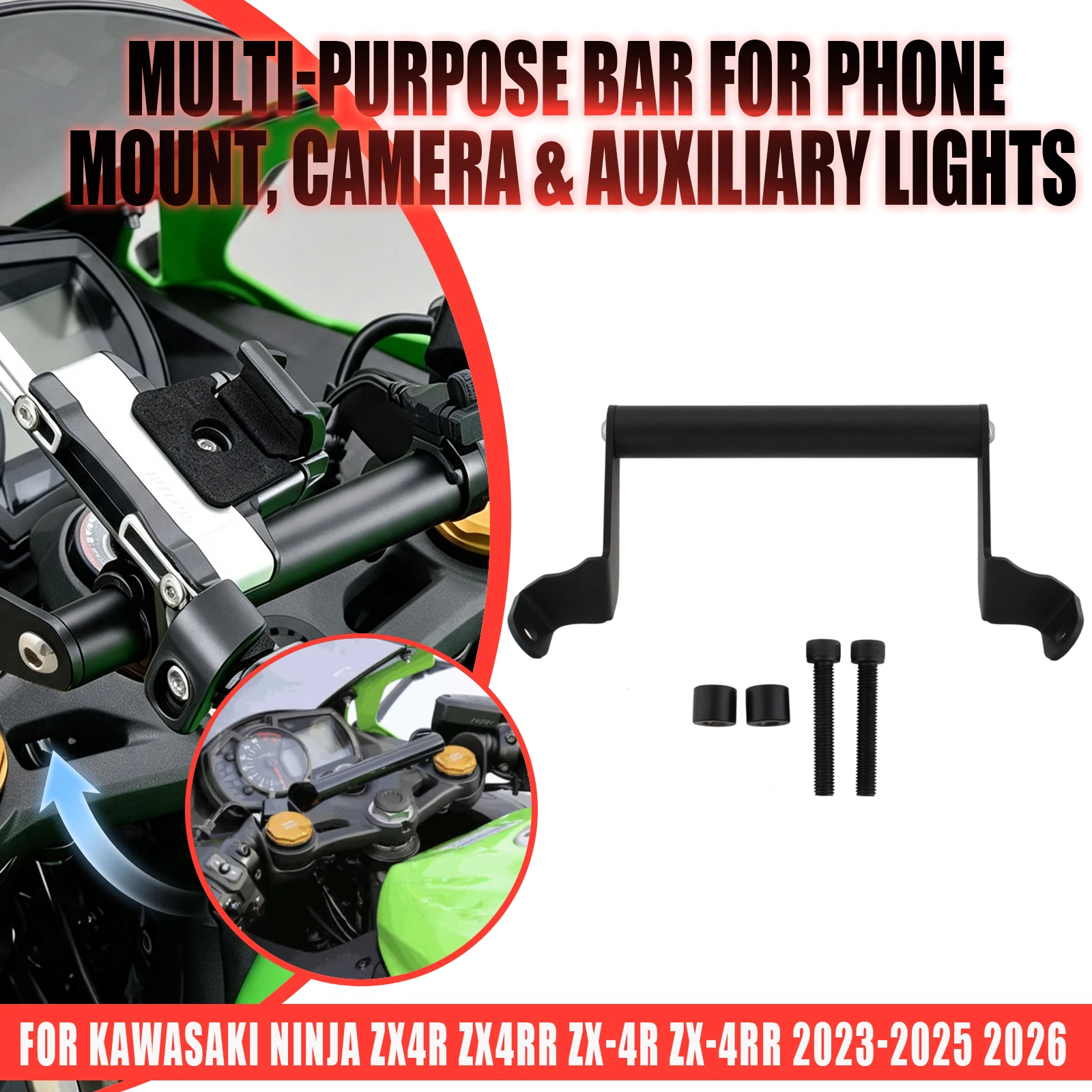 Motorcycle Handlebar Extender Cross Bar Phone Navigation Bracket Mobile For Kawasaki ZX-25R 2020-2026 ZX-4R 4RR 2023-2026